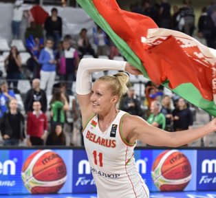 FIBA TORNEIO DAS MULHERES QUALIFICAÇÃO OLÍMPICA NA FRANÇA 2016