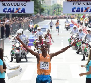 RUNNING SÃO SILVESTRE