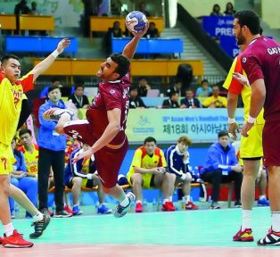 ASIAN MEN'S HANDBALL CHAMPIONSHIP