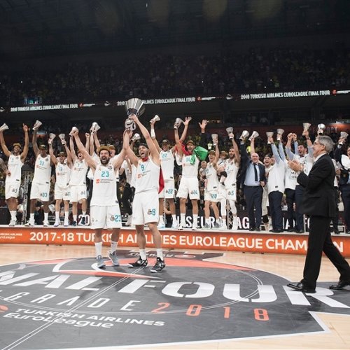 <p>EUROCUP BASKETBALL 2017/2018</p>