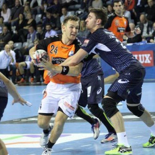 <p>EHF CHAMPIONS LEAGUE</p>